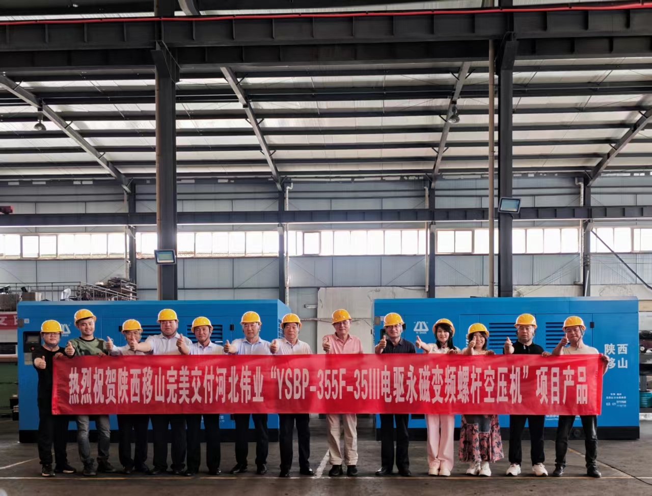 1720075994481289.jpg 1720075994481289.jpg