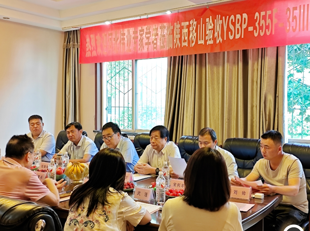 1730869273863942.png 1730869273863942.png