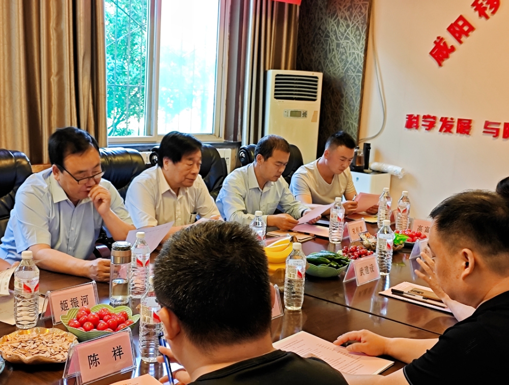 1730869290339219.png 1730869290339219.png