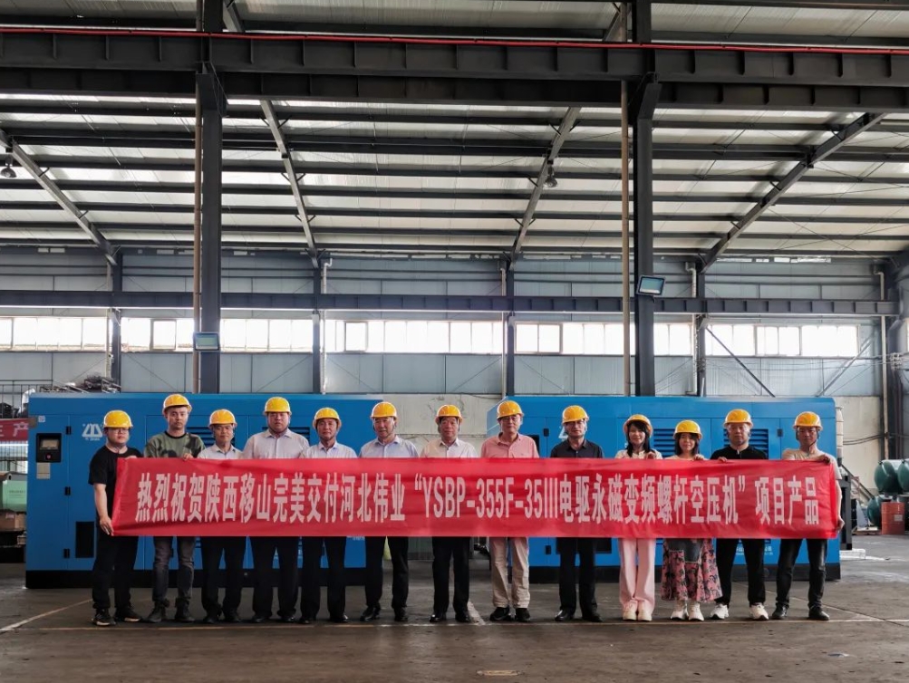 1730869358665237.png 1730869358665237.png